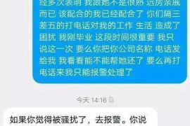 湖南讨债公司成功追回初中同学借款40万成功案例